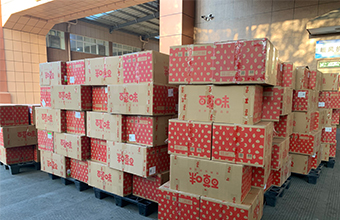 非凡国际(中国区)-官方网站