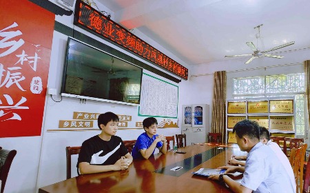 公益慈善，我们一直在路上