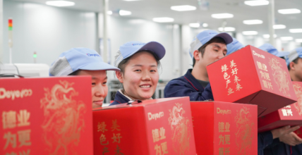 非凡国际(中国区)-官方网站